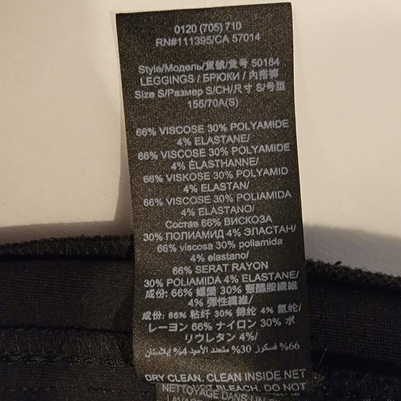 Tory Burch Black Stretch Pants Women's S/P - Picture 5 of 7